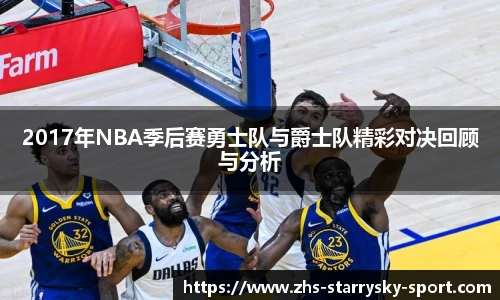 星空体育下载
