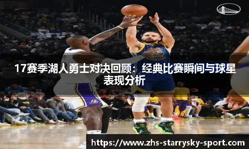 星空体育官网