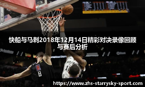 星空体育