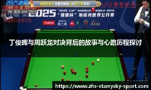 星空体育官网