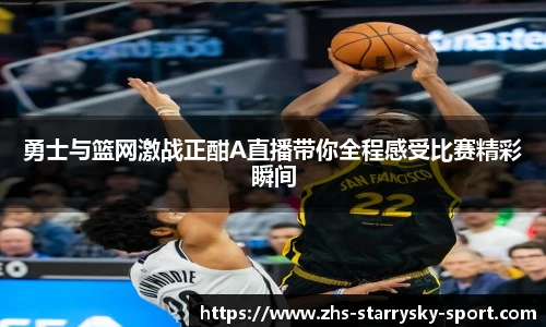 星空体育下载