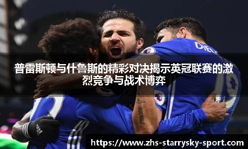星空体育下载