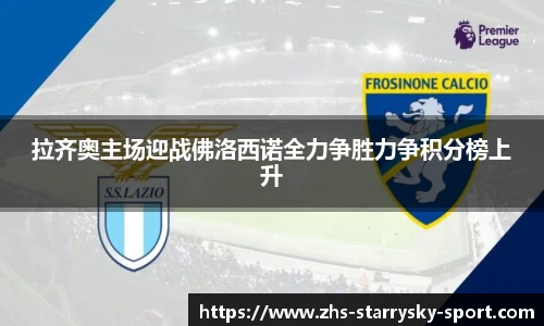 星空官网