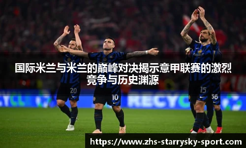星空下载