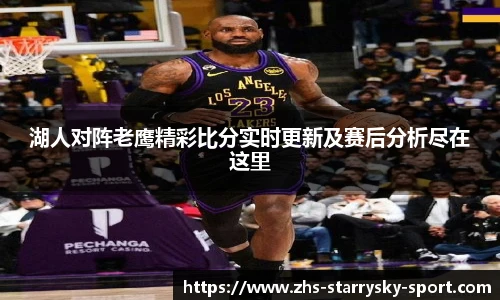 星空下载
